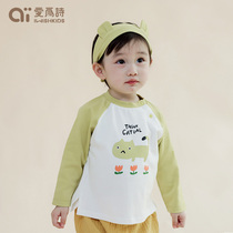 Love is poetry 2022 Spring loaded with new male and female baby long sleeve t-shirt baby children pure cotton base for undershirt spring and autumn