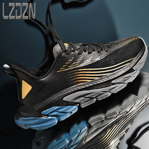 Summer mesh shoes breathable mens shoes casual sports Putian cushioning running carbon fiber 45 large size 46 flying marathon