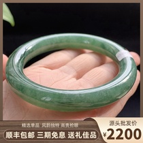 Myanmar Jade Jade jade bracelet A goods natural with certificate oil green green round bracelet 55mm gift