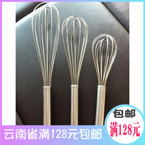 Baking tool 8 inch 12 inch stainless steel Manual eggbeater mixer and eggbeater