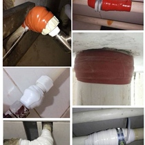 Water pipe repair leakage tape waterproof plugging tape pvcppr cast iron water pipe joint non-stop water pressure repair leak