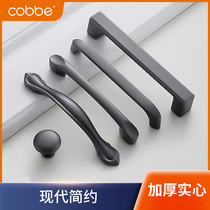 Cabe cabinet handle modern simple American European wardrobe 1 meter cabinet door dark gray Nordic small door drawer handle