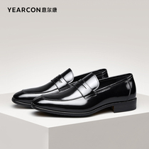 (Handmade) Yerkang mens shoes British style business dress shoes set foot leather Bean shoes men