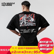 Muscle Dog artist Zhi Ghost Chao brand cooperation loose round neck sports leisure short sleeve T-shirt men