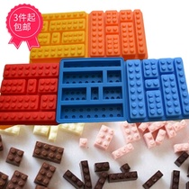 lego building blocks ice grid lego robot small ice block mold chocolate gel three-dimensional rubber turn sugar silicone mold