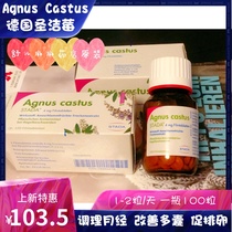 German Sanjianberry replenishing plant progesterone progesterone 100 tablets Polycystic ovary conditioning menstruation induction ovulation help pregnancy