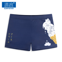 Tide brand swimming trunks mens anti-embarrassment boxer shorts Hot spring pants Mens Japanese bathing suit equipment professional training shorts