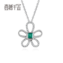 A thousand gold 18K gold five leaf flower Emerald noble elegance highlights the temperament Joker diamond necklace pendant