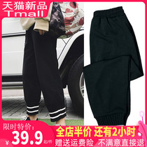 Early autumn 2021 new large size womens clothing fat mm chic skirt Hepburn style pants loose foreign style thin