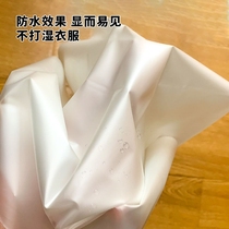 Hairstore shampoo-resistant padding tape hair salon practical partition towel oil Thai flush soft film shawl