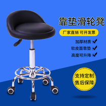 实验凳 实验室升降椅子 自由旋转椅带靠背 皮革面圆凳不锈钢凳子