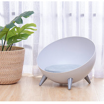 Small Open Season Cat Nest Winter Warm Kitty couch Dog Nest Hemispherical Pet Nest Pet