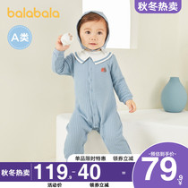 Balabala boy baby jumpsuit newborn baby ha clothes climbing suit three-piece set out foreign spring and autumn childrens clothing