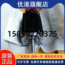 OSA18-131 with HC-SF81K Mitsubishi encoder