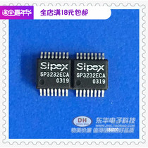 SP3232ECA SSOP16 original spot IC chip with single matching 3V to 5 5v RS232 transceiver