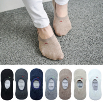 Now South Korea imported early autumn cotton thin socks multi-color stretch socks invisible socks shallow boat Socks