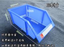 x1x2x3x4x5x6 inclined vertical mouth box plastic box parts box screw shelf box set plastic material plastic rich