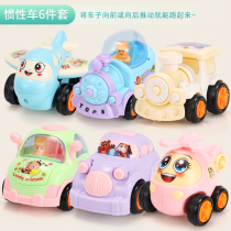 Childrens toy car boy 1-2-3 year old gift car boy baby plastic puzzle all kinds of small plane children