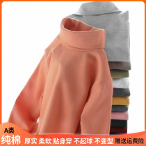 New autumn clothes childrens high collar base shirt boys cotton long sleeve girls baby spring warm coat