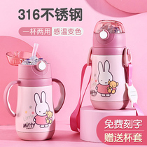 Mifei children thermos cup with straws dual-use girls baby learning Cup 316 food grade baby drinking cup