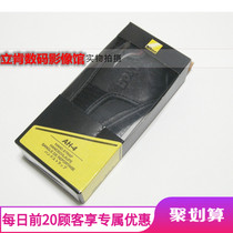 Nikon AH-4 original D4 D7500 D4 D5500 D3X D810 SLR camera photography leather wrist strap