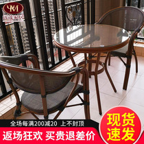 Balcony Table And Chairs Small Tea Table Casual Leaning Back Chair Home Vines Chair Outdoor Table And Chairs Patio Cane chair Three sets of sets