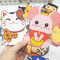 2020 year of the rat three-dimensional cartoon vibrato with the same red envelope personality creative Lee is a cute new year red envelope bag