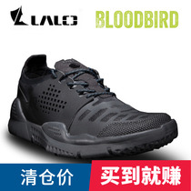 Straight drop 200 second kill LALO BLOODBIRD super light tactical cross-country running shoes men and women outdoor military fans training shoes