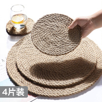 Japanese woven heat insulation mat Table mat Anti-scalding bowl mat Household coaster Nordic plate mat Pot mat Heat-resistant placemat