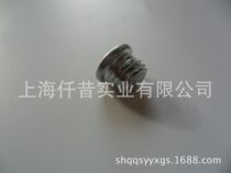 Adapt to German Steele hedge trimmer accessories HS81T 82T hedge trimmer gearbox with butter screws