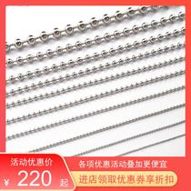 New Titanium Steel Balls Sub 304 Stainless Steel Round Polo Beads Necklace CHAIN CHAIN SUB-PENDANT SILVER BALL CHAIN ELECTROSTATIC