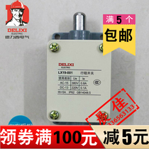 Delixi switch travel switch micro switch limit position switch LX19-001