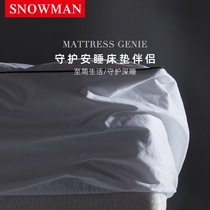 Snowman 95 White Goose Down Insulated Bedspread Pure Cotton Down Bedspread Simmons Mattress Cover Cover