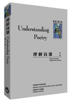 Genuine Understanding Poetry Warren 9787560045108