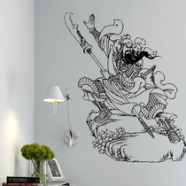 Water moon mirror Flower Guan Gongshen Wutu Wusheng God of wealth wall Sticker Living room temple culture wall sticker Glass Sticker