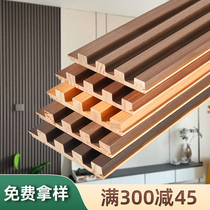 Solid wood grille plate background wall grid plate isolation grid protection wall panel wood finish partition wall decoration strip wall plate