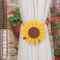 Sunflower curtains tied with a new bind to sunflower cute simple clip button fixtures in 2021