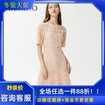 Manyanu Mall with elegant lace hook flower very fairy dress 2019 new summer MJ22DA140
