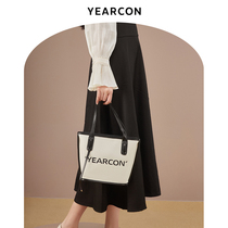 Yercon Bags Womens Spring 2021 New Big Bag Large Capacity Tote Bag Brief single shoulder bag Axillary Bag Damp