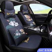 Car cushion cartoon cute Net red Ladies Four Seasons universal seat cushion full surround seat cover autumn and winter car cushion