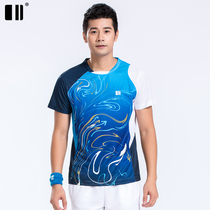(Breathable) Single and double badminton jacket mens quick-dry breathable sportswear jersey summer short sleeves T