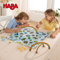 German HABA Rainbow helps parent-child interaction tabletop game hands-on observation skills skills Kinetic Brain Toy 8 years old
