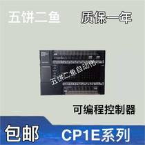 CP1E-N60DR-A N40SDT-D N30DR-D N20DT-D N60DT-A N60SDT-D