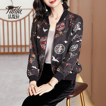 Middle-aged and elderly mother silk jacket womens short section long-sleeved new spring and autumn all-match printed jacket baseball uniform large size