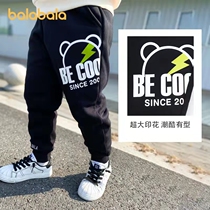 Bala Bala Boy Sports Pants Kiddie Baby Spring Autumn Pants 2022 Spring New Childrens Clothing Children Casual Pants