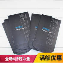 Spring and summer thin section The second generation of SIS silk stocking upgraded version arbitrarily cut the imported stocking machine for production of pantyhose