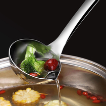 Oil-separated soup spoon 304 stainless steel oil filter Spoon hot pot spoon moon drink soup to remove oil and skim oil spoon oil soup separation spoon