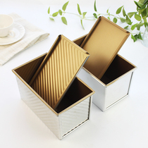 French bakery 450g golden toast box corrugated plain earthen box spinning box