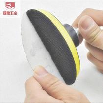 Flocking sandpaper sanding round self-adhesive grinding wheel polishing wood hand electric drill new angle grinder suction cup Special