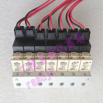 The SMC spot VQ120 VQ110Y VQ120Y-5LO-X74-X46-X21 solenoid valve